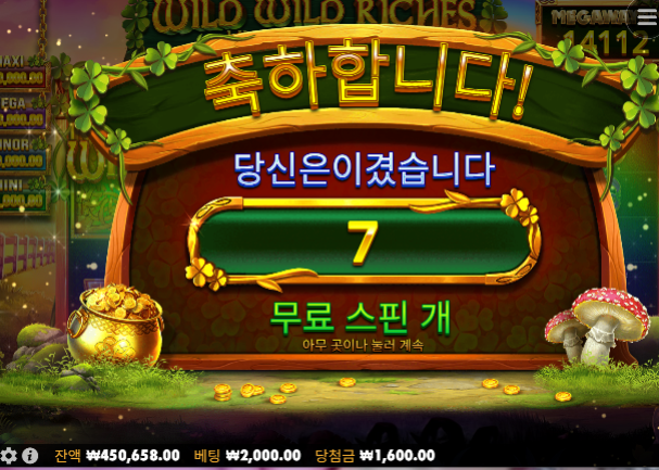 하늘이 무너질거 같노....