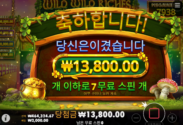 하늘이 무너질거 같노....