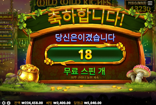 하늘이 무너질거 같노....