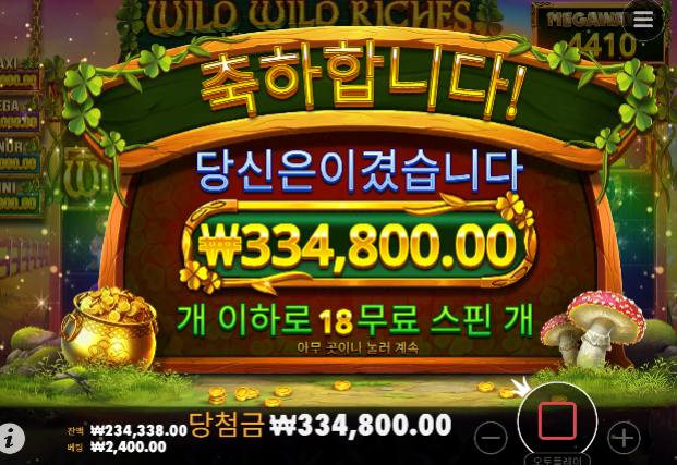 하늘이 무너질거 같노....