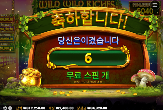 하늘이 무너질거 같노....