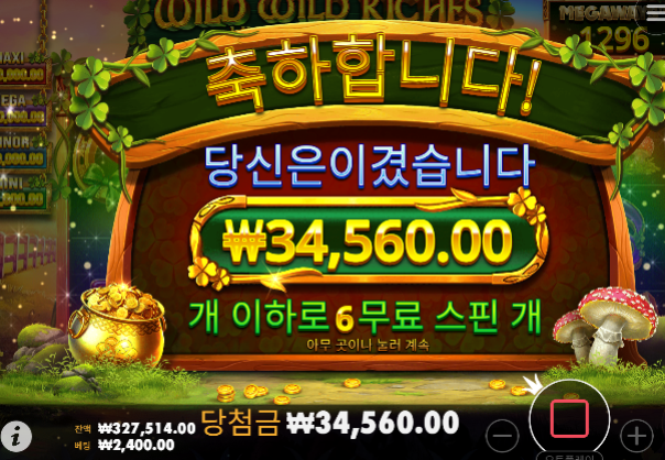 하늘이 무너질거 같노....