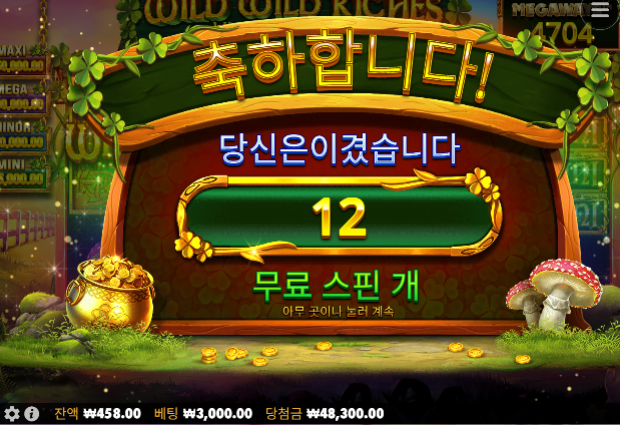 하늘이 무너질거 같노....
