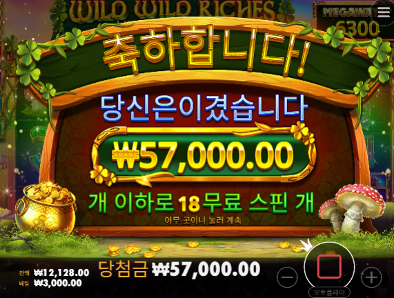 하늘이 무너질거 같노....