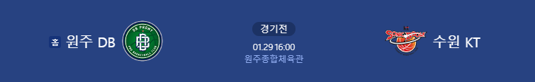 4시 남농 픽드림