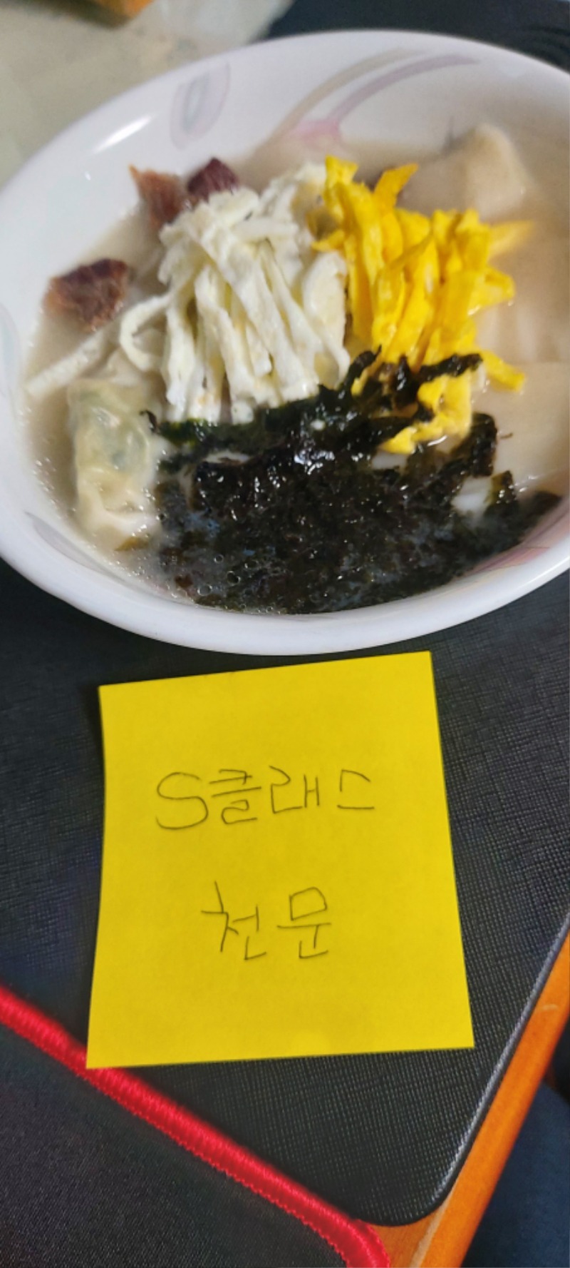 이제서야???