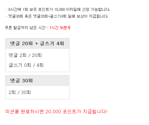 리필 가봅니다!