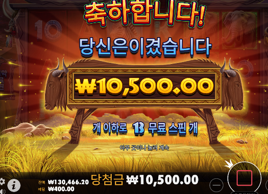 신겜 + 오라메 심각하네...