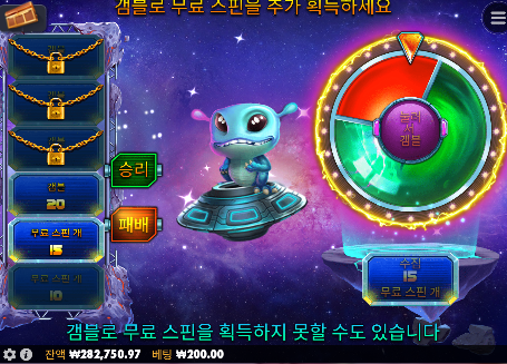 겜블은 안하는게 맞네요