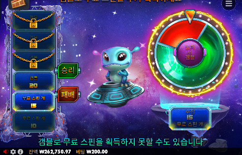 겜블은 안하는게 맞네요