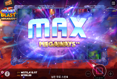 겜블은 안하는게 맞네요