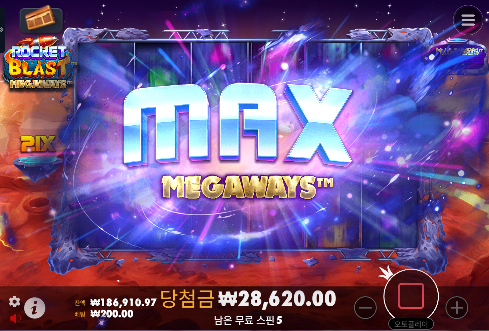 겜블은 안하는게 맞네요