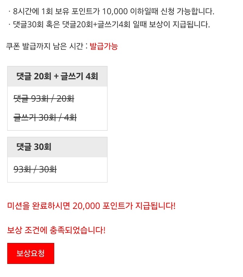 잊고있었다ㅋ