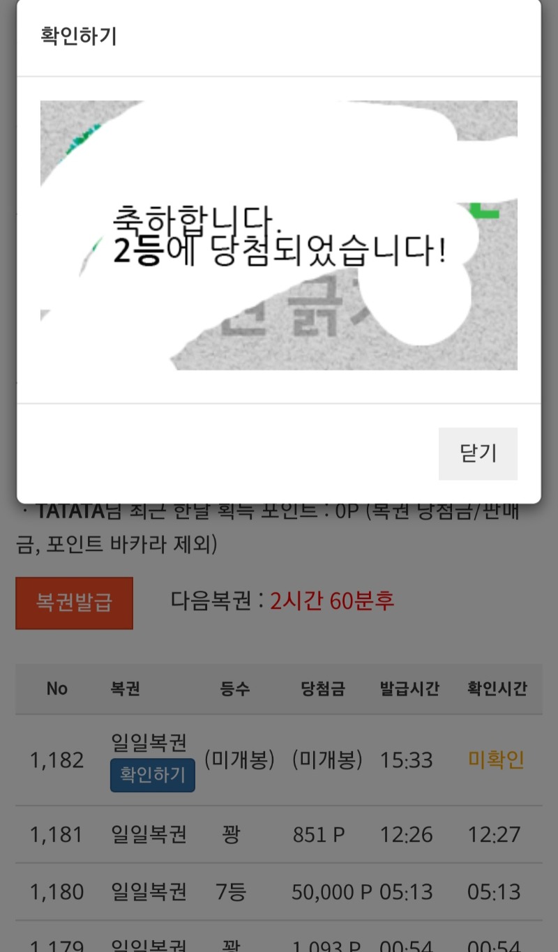 222222보깅~~