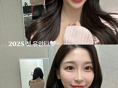 UD_mingi_kkkk_3551039777331827722_2025_ 1_ 23_.jpg