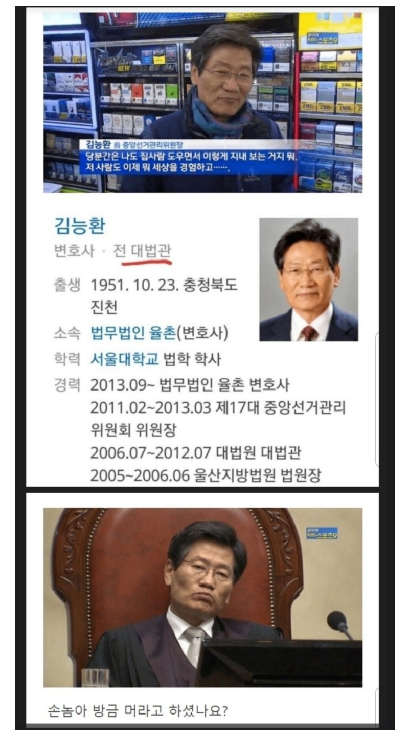 요즘 편의점 알바 스펙