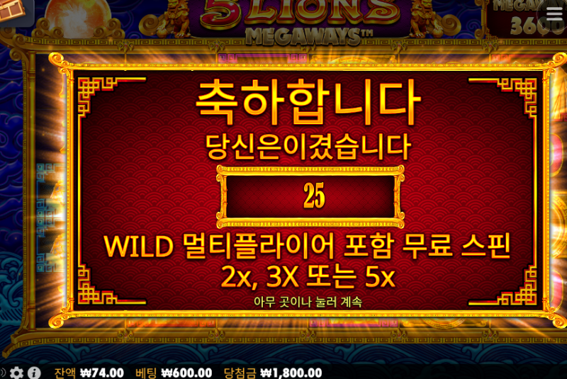 힘이빠지네...
