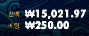 1.5로 2만들기 ㄷㄷ