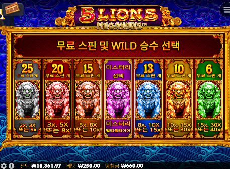 1.5로 2만들기 ㄷㄷ