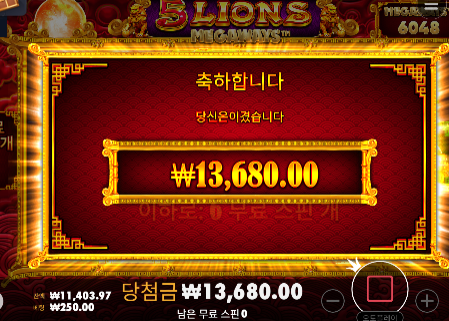 1.5로 2만들기 ㄷㄷ