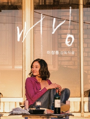 2시 예상해봅니다.
