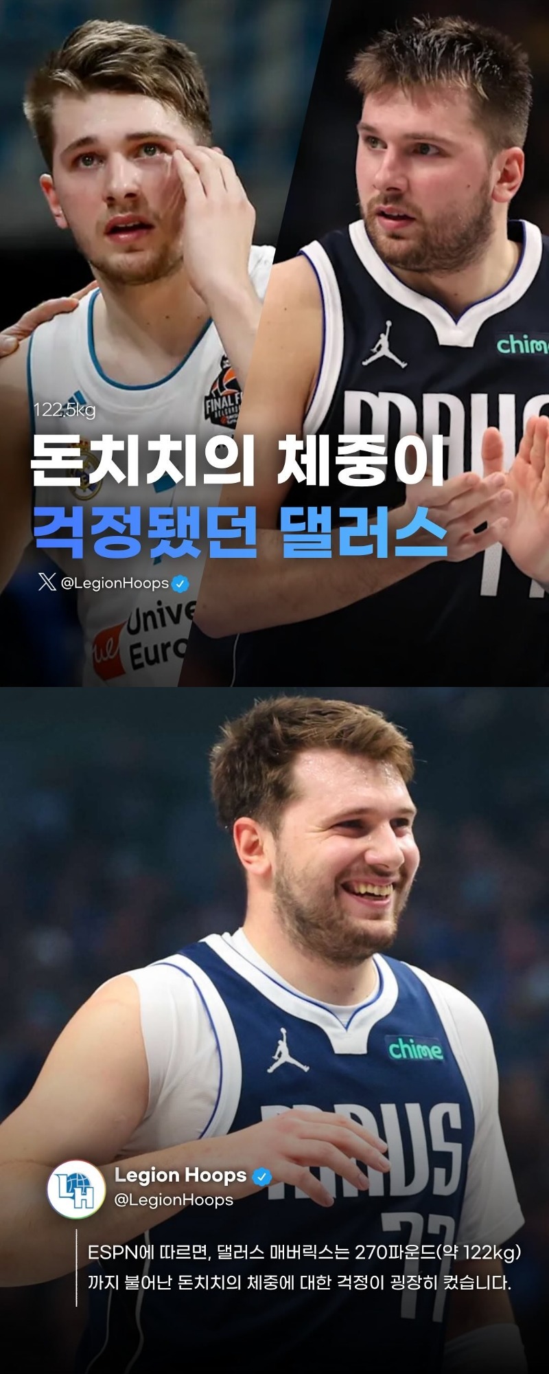 그럼그러치....