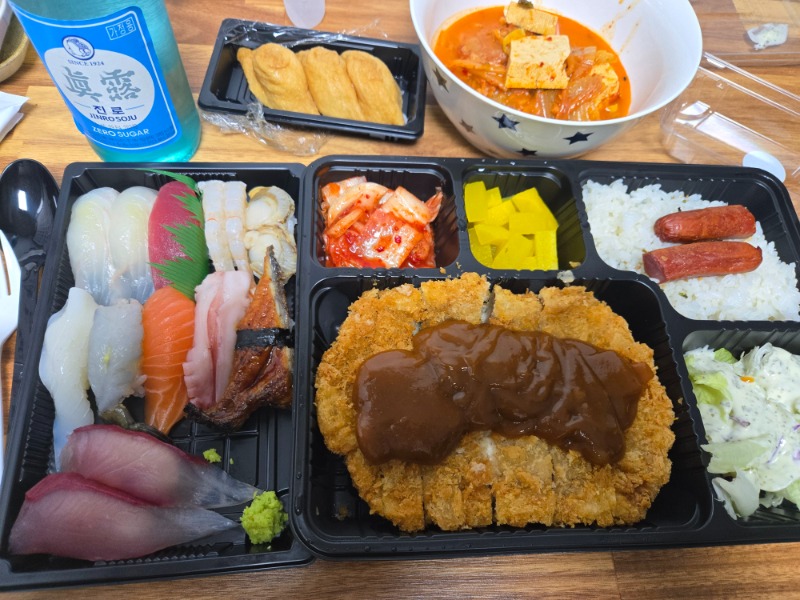 다들맛저~