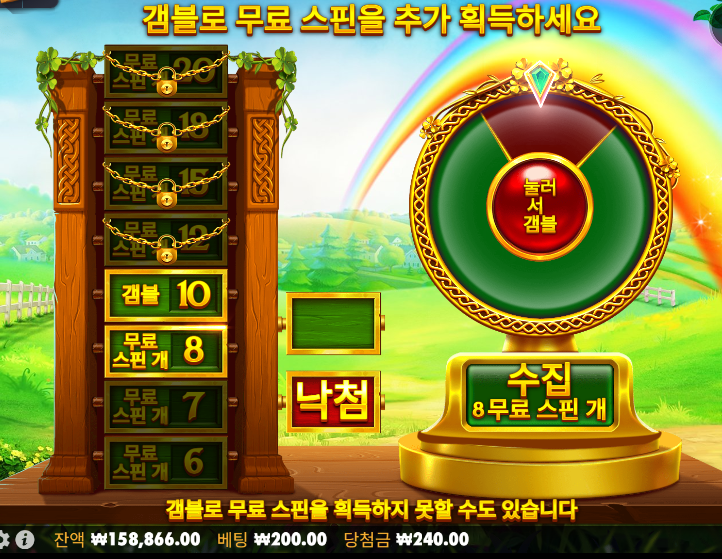 초반에 줄거같이 먹으면 빠지는게 맞네...