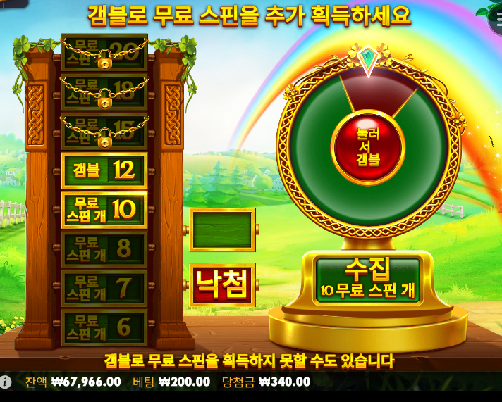 초반에 줄거같이 먹으면 빠지는게 맞네...