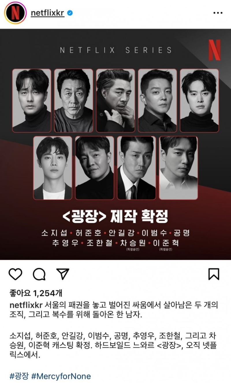 게시판 렉걸린줄 아랐네요...