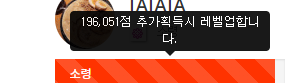 10만대 진입 ! ! !