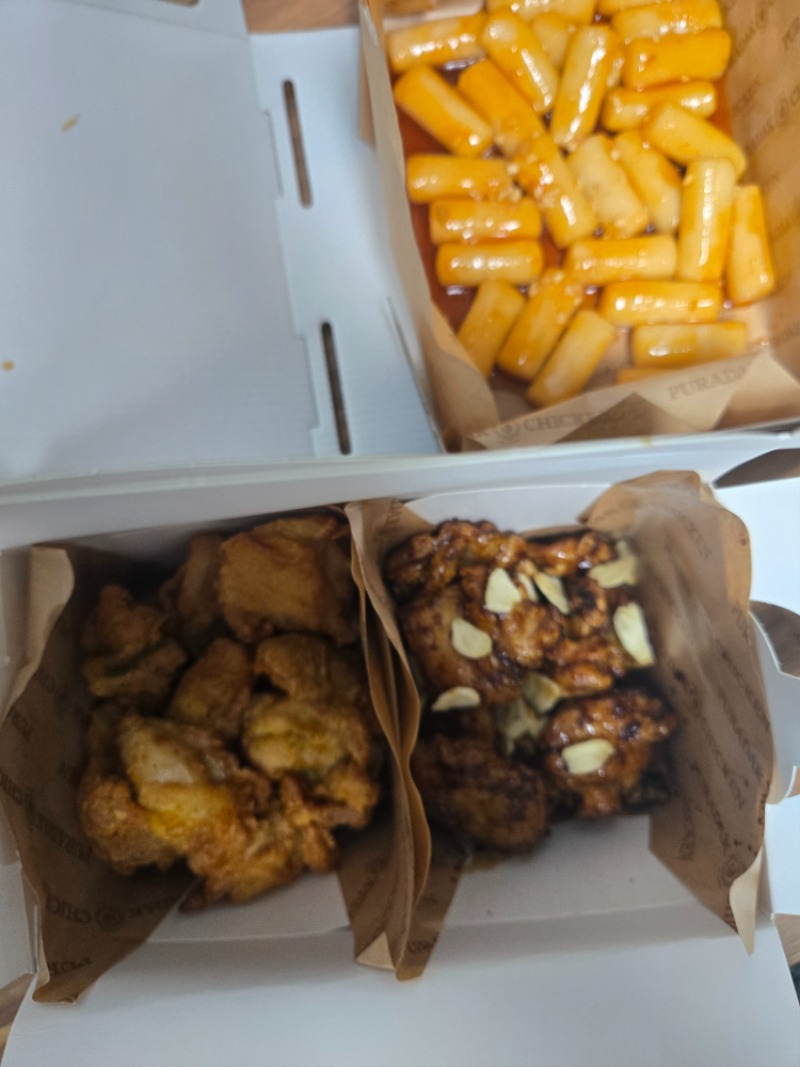 오늘의야시기