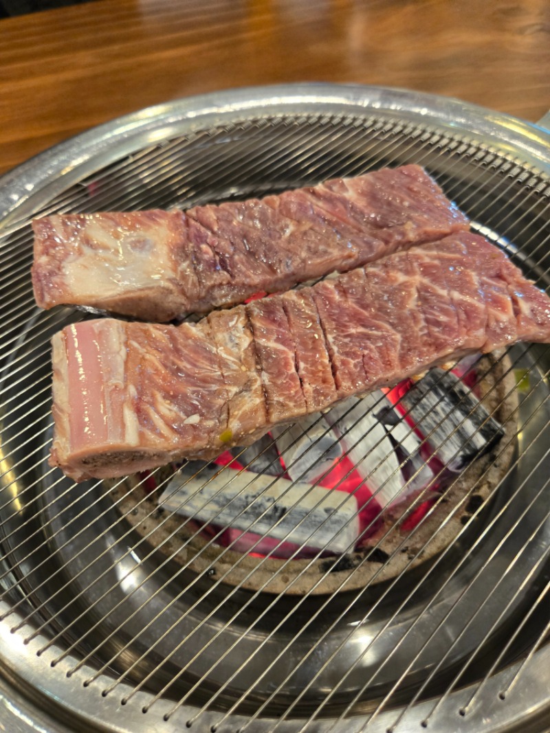 맛점!
