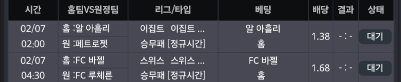 두폴도 안되면 접자!