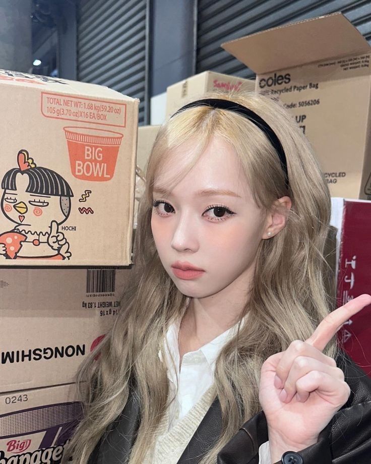 겨우리