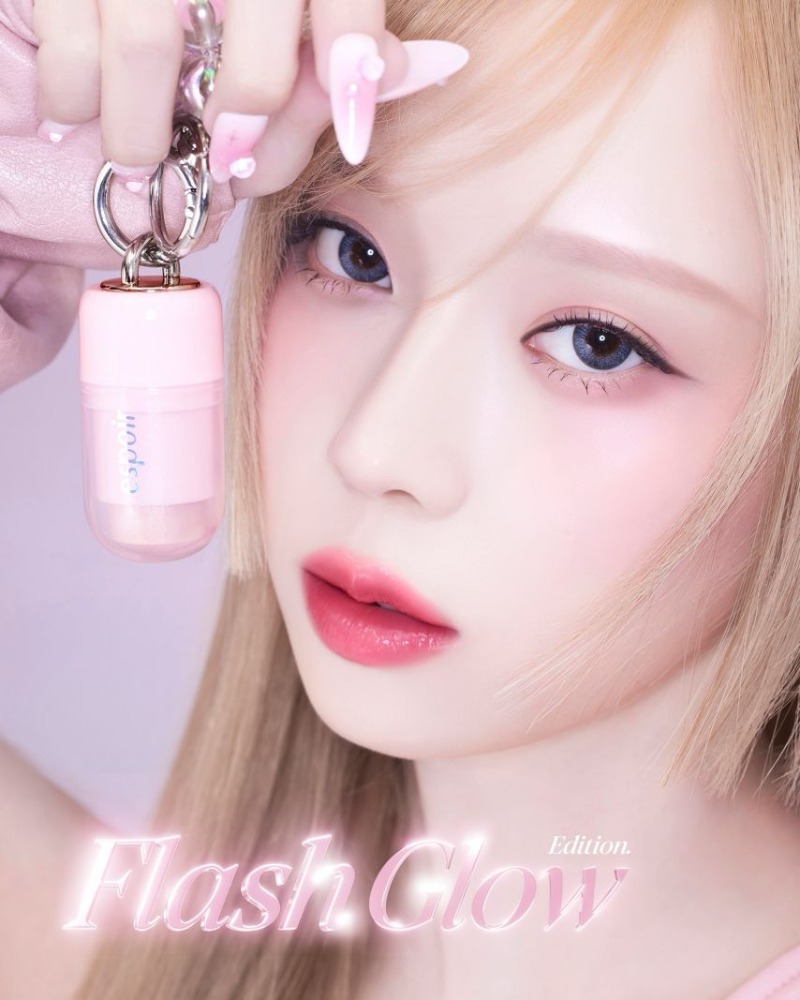 겨우리