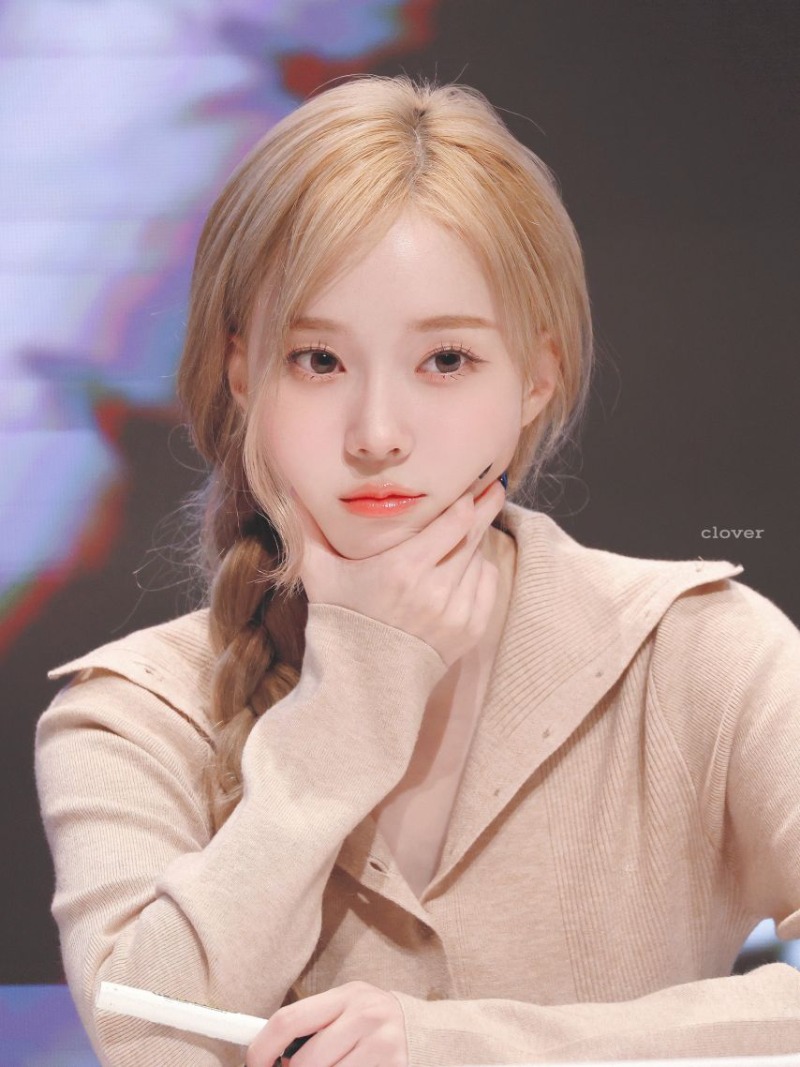 겨우리