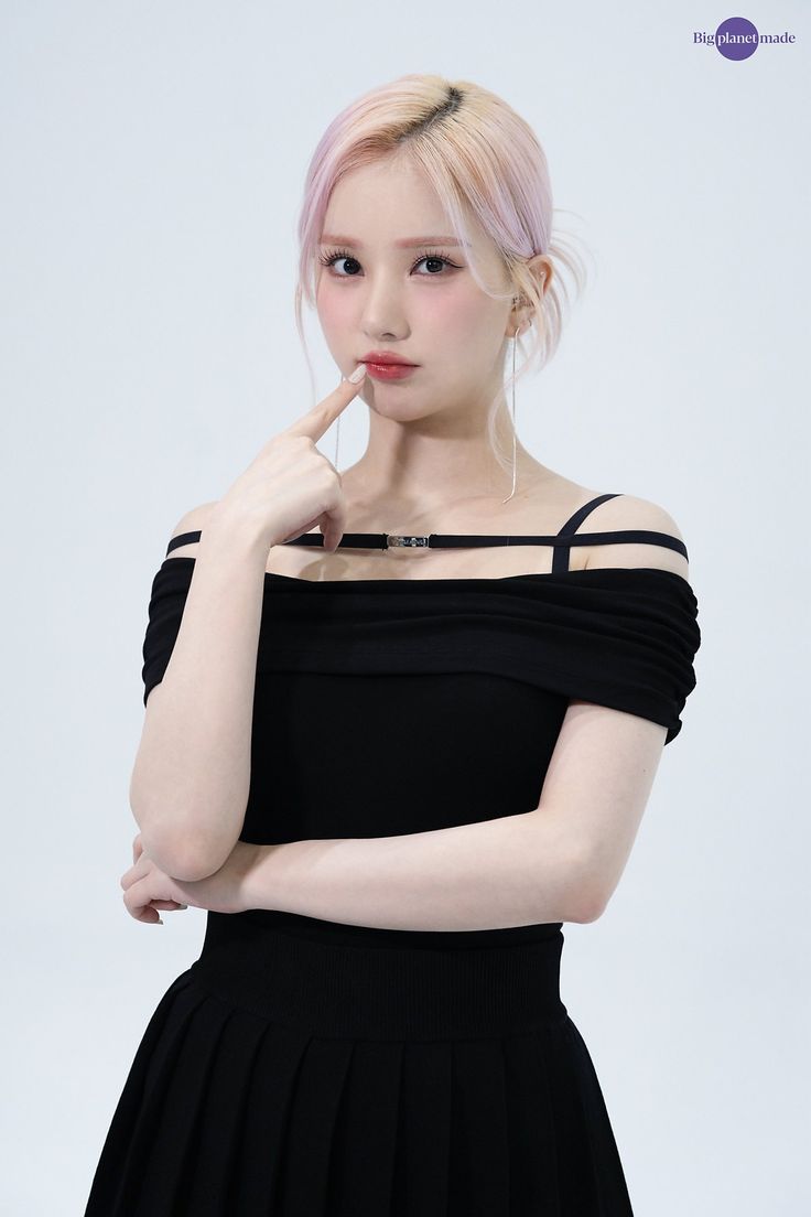 은하