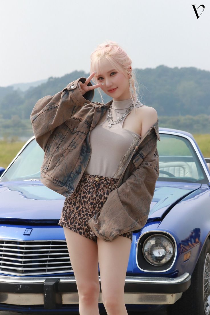 은하