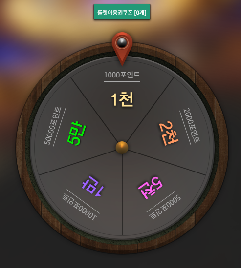 5만 개꿀띠 ㅅㅅㅅ