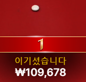 15연승은 맞긴한데...