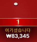15연승은 맞긴한데...
