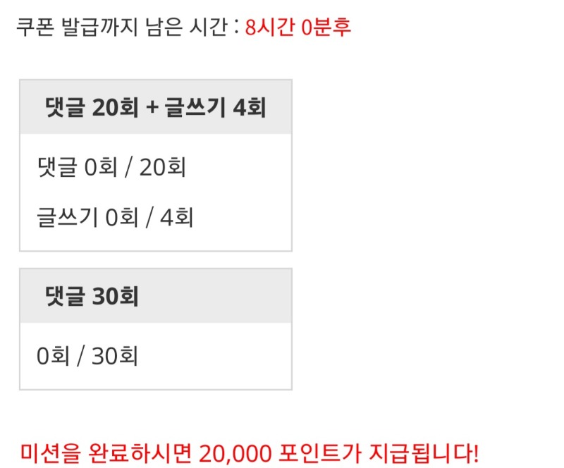 리필사마갑니당~~!!