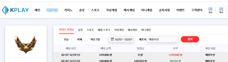 투깡만 할려고했는데 ...올인
