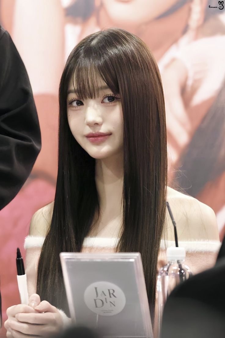 장원영