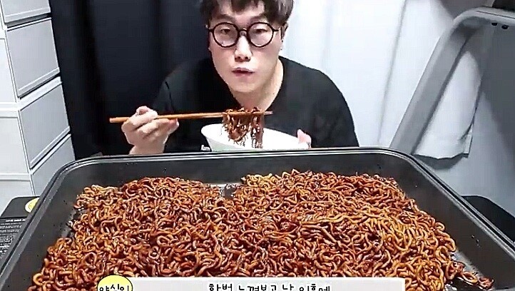 오늘의 야시기