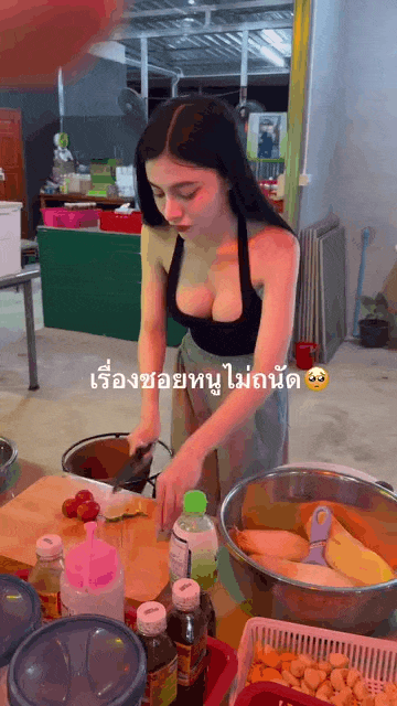 해위 담카