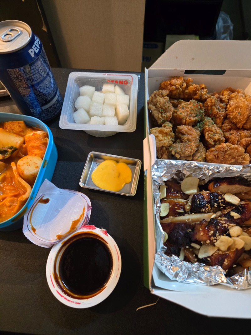 맛점 맛점