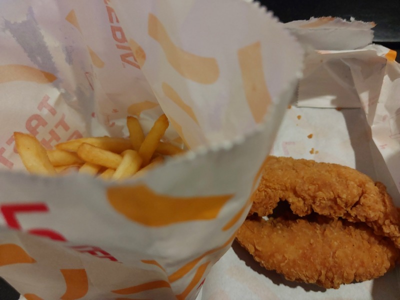 버거 도착