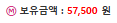 역시나 어렵다 ㄷㄷ